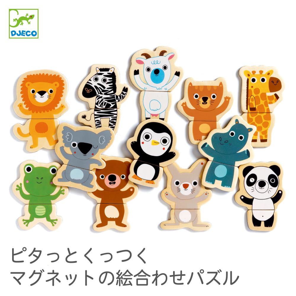 Wooden Magnets
